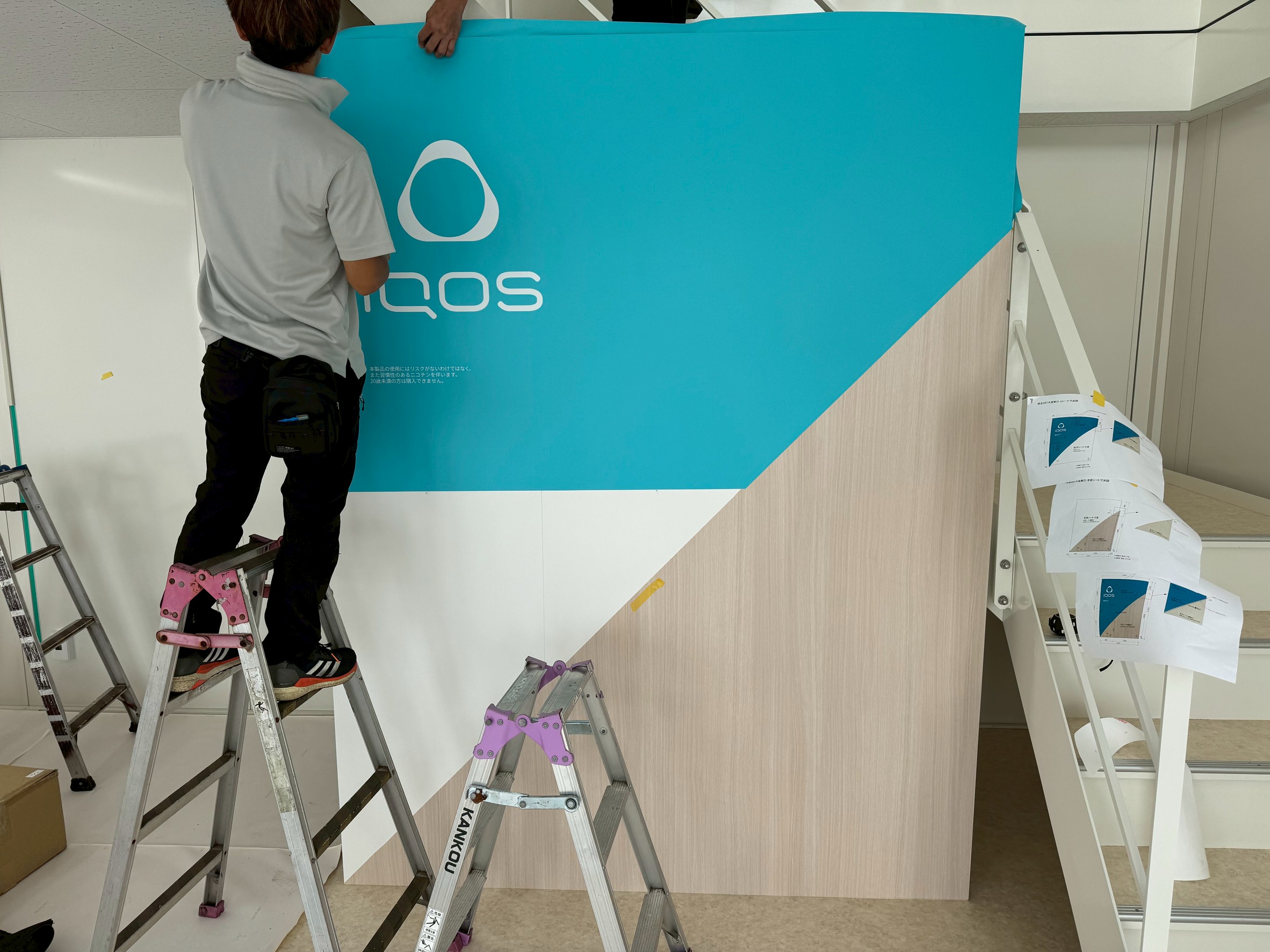 企業ブース施工中