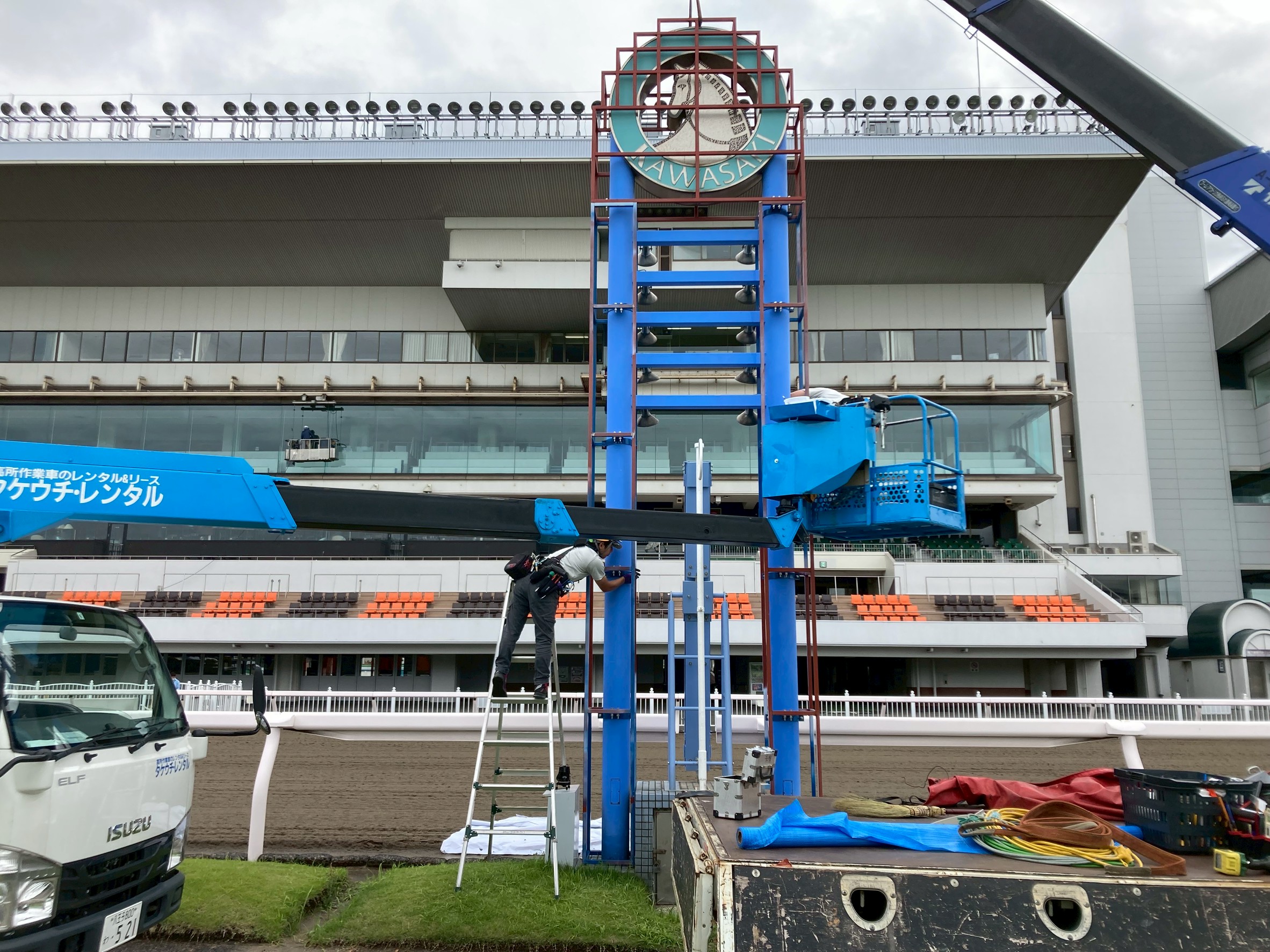 川崎競馬場サイン塔